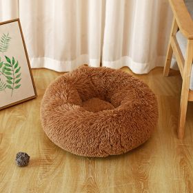 Pet Kennel Plush Long Wool (Option: Khaki-60cm750k)