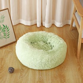 Pet Kennel Plush Long Wool (Option: Avocado Green-60cm750k)