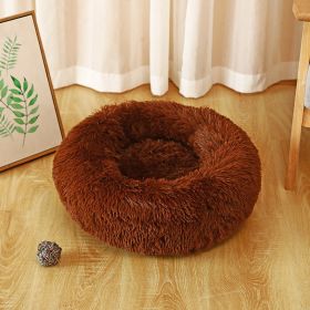 Pet Kennel Plush Long Wool (Option: Brown-30CM120K)